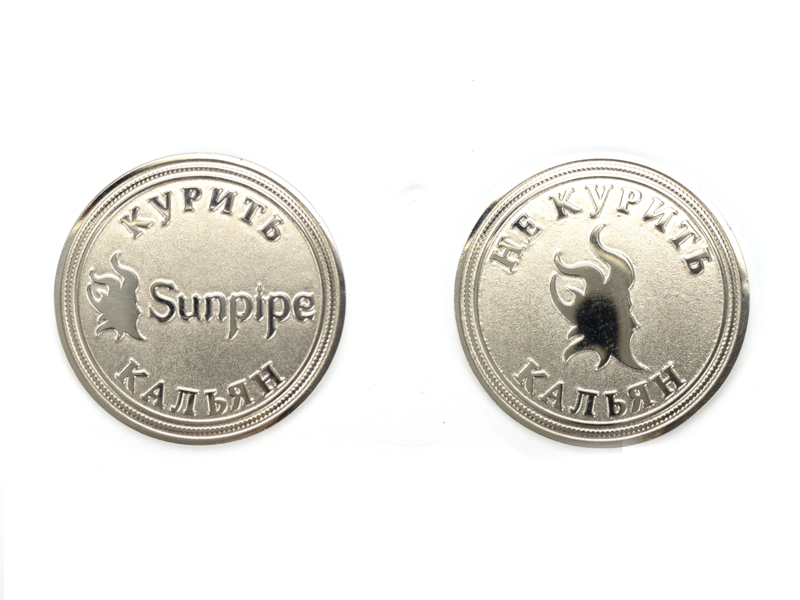 Колекційна монета "Sunpipe"